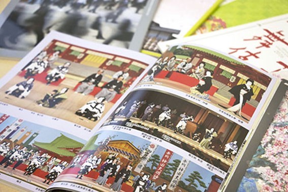 kabuki-guide-img07.jpg