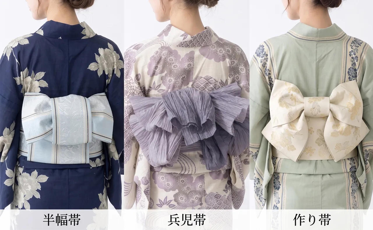 半幅帯・兵児帯・作り帯の違い