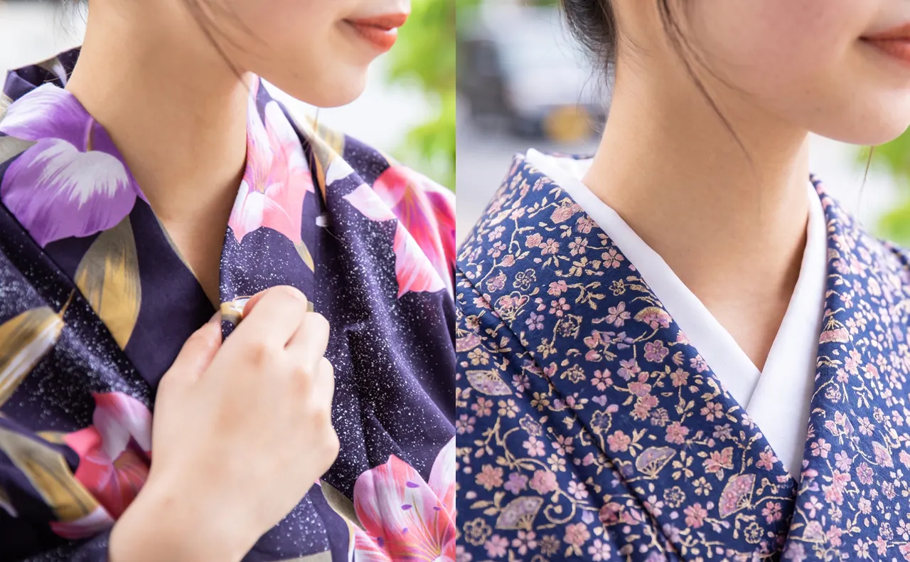「衿元（えりもと）」をチェックする